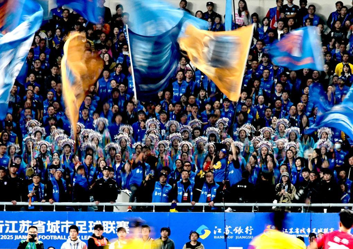 开云体育app下载入口-评论丨支持的“好意”,为何被解读为“算计”?|中国足协|苏超|足球赛事|赛事|足协_新浪体育_新浪新闻